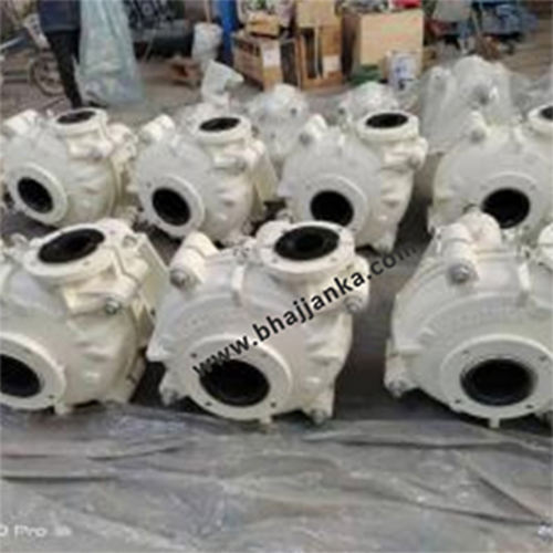 Slurry Pump Supplier